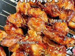 -签到北派烧烤(四方坪店)