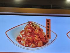 -徐沟贾记灌肠(徐沟旗舰店)