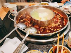 -飘香火锅(玉林西路店)