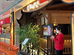 -西塔老太太泥炉烤肉(万柳华联店)