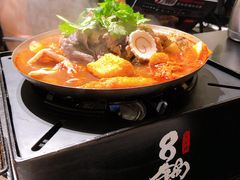 -8锅臭臭锅·正宗台湾小火锅(中心五路店)