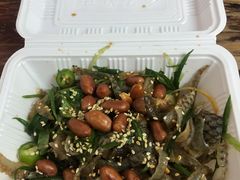 原味拌鱼皮-陈添記·祖傳爽鱼皮·西关老字号(广州首店)