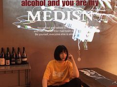 -MEDISN·药厂
