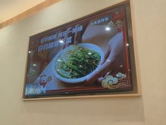-小木屋拌饭(西安华阳城店)
