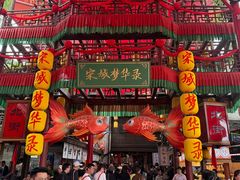 -杭州宋城