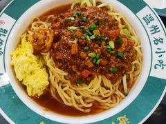-十八家面馆(均瑶店)
