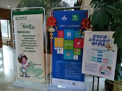 -慈铭体检中心(星海湾店)