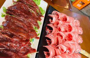 Beijing-style Lamb Slices