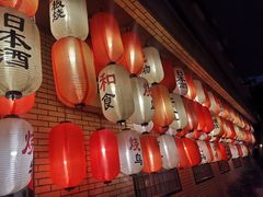 -伊藤ITO(侨福芳草地购物中心店)