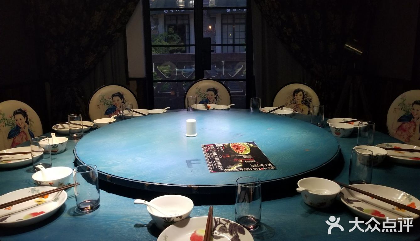 从北京上海来的人会感动到哭，人均100块左右