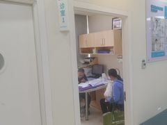 -美联众合动物医院·24h京西诊疗中心