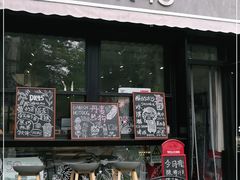 -DK45丹麦家居生活馆·依诺维绅(798店)