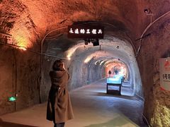 -816工程景区