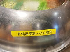 -三个渔夫·蒸汽海鲜(小白楼店)