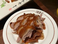 -北京全聚德(王府井店)