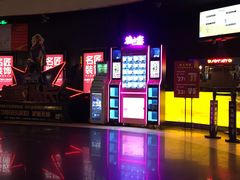 -万达影城(开福万达广场IMAX店)