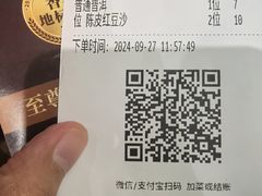 -稻香酒家·33年老字号·港式粤菜(富邦中心店)