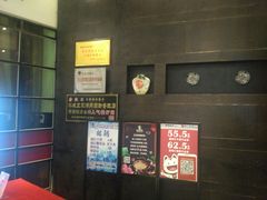 -鑫海汇自助烧烤(凯德广场学府店)