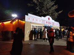 -长春市南湖公园