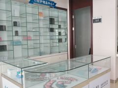 -泰康拜博口腔·二级专科医院(种植·正畸·修复·联合中心)