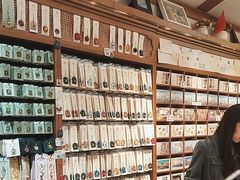 -三生有信(豫园商城店)