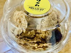 -HELLO 27 意面·沙拉·帕尼尼