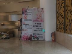 -金悦足道(宝岗大道店)