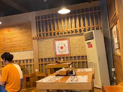 -日出拉面(望京店)
