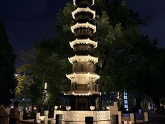 -香积寺