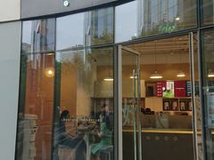 门面-杯欢制茶(三里屯店)