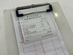-金华安大酒楼·老牌潮菜·粤式茶点(东方国际店)