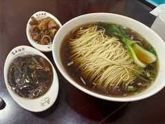 -东吴面馆(好运街店)