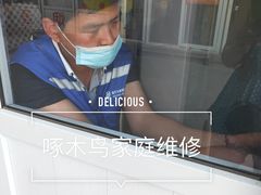 -天津啄木鸟数码维修