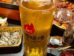-何师烧烤Pro ·江湖川菜·小龙虾·精酿(太古里旗舰店)