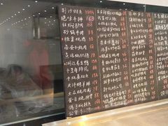 -一撮毛美食城(全力一路店)