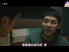 -好声音时尚量贩KTV(之心城店)