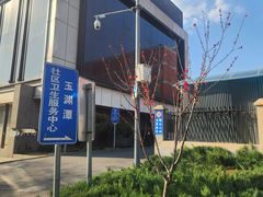 -北京大学肿瘤医院