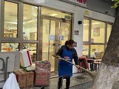 -新新湘菜馆(新中街二条店)