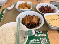 -老乡鸡(庐江路店)