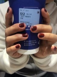 -Nail Me美甲美睫