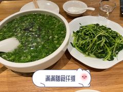 -山楂树融合菜餐厅