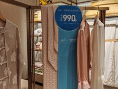 -万事利丝绸(杭州大厦店)