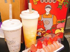 -喜茶(广州荔湾领展广场店)