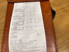-C'è Amore爱意(亿合城店)