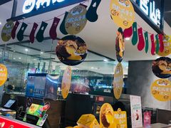 门面-西树泡芙(静安大悦城店)