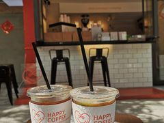 -happy coffee roastery