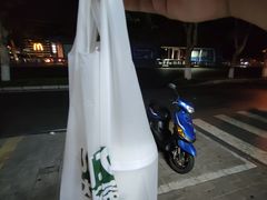 -阿水大杯茶(山师水云间店)