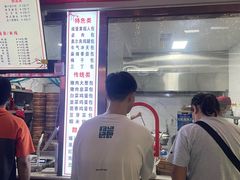 -老陶包子铺(南大西南村店)
