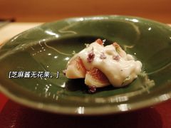 -鮨青(恒基名人购物中心店)