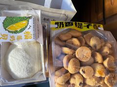 -鲍师傅糕点(八一馆店)